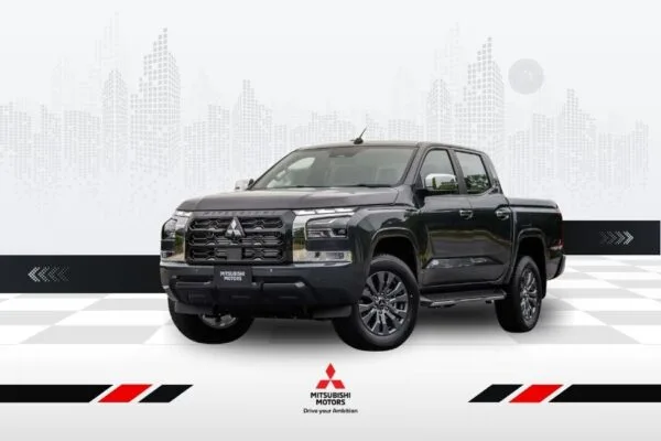 New Triton